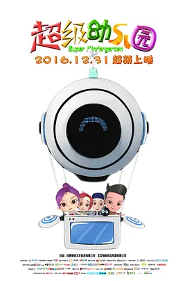99久久精品免费看国产免费